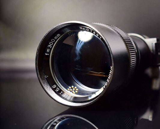 Prinz Galaxy PRINZGALAXY 300mm f/5.6 M42 P Screw Mount Zoom Lens and Case